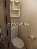 Habilation  ｜ 愛知県豊田市聖心町1丁目（賃貸アパート1K・2階・24.39㎡） その12