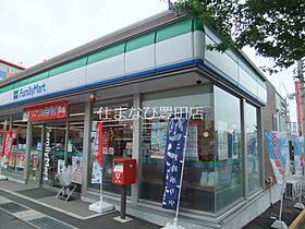 ミヤマヒルズ  ｜ 愛知県豊田市美山町4丁目（賃貸マンション2LDK・2階・65.48㎡） その29