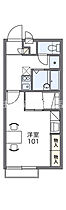 レオパレスアムール  ｜ 愛知県豊田市浄水町原山（賃貸アパート1K・1階・23.18㎡） その2