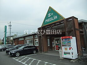 レオパレス三好丘  ｜ 愛知県みよし市三好丘旭2丁目（賃貸マンション1K・2階・26.49㎡） その20