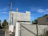 愛知県みよし市三好丘2丁目：物件画像／住まなび豊田店　株式会社松屋住まいるパートナーズ