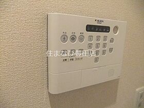 セジュールひまわり　A  ｜ 愛知県豊田市西岡町保ケ山（賃貸アパート1LDK・1階・44.72㎡） その20