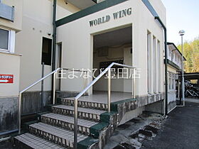 Worldwing  ｜ 愛知県豊田市貝津町奥洞（賃貸マンション1R・3階・24.00㎡） その13