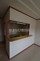 メゾン・ド・アンジュ  ｜ 愛知県豊田市花園町塩倉（賃貸アパート2LDK・2階・57.75㎡） その29