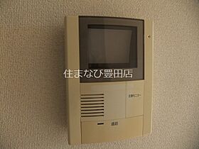 ボヌール・フーカ  ｜ 愛知県豊田市三軒町2丁目（賃貸アパート1R・1階・30.48㎡） その19