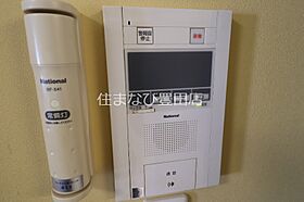 センテナリオホソヤ  ｜ 愛知県豊田市細谷町4丁目（賃貸マンション1R・3階・24.90㎡） その20