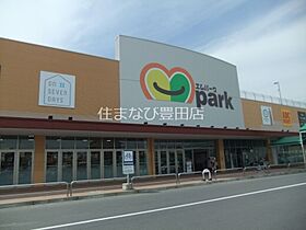 ディアIV  ｜ 愛知県豊田市平和町3丁目（賃貸マンション1DK・3階・31.16㎡） その27