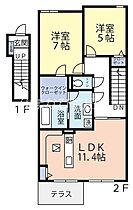 Les Grace  ｜ 愛知県豊田市京町2丁目（賃貸アパート2LDK・2階・63.36㎡） その2