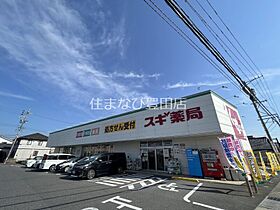 タイセイホーム  ｜ 愛知県豊田市荒井町寿田（賃貸アパート1K・2階・23.59㎡） その30