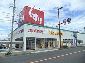 ソレイユ千石　Ｂ棟  ｜ 愛知県豊田市千石町2丁目（賃貸アパート2LDK・1階・58.37㎡） その30