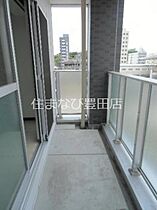 αBLD.  ｜ 愛知県豊田市西町6丁目（賃貸マンション1LDK・3階・63.41㎡） その15