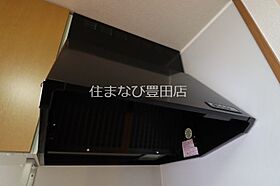 サンハイム ゴールド バレー  ｜ 愛知県豊田市金谷町4丁目（賃貸アパート1K・1階・28.10㎡） その27