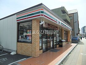 A-Flat  ｜ 愛知県豊田市昭和町4丁目（賃貸マンション1DK・1階・23.49㎡） その28