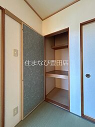 内装