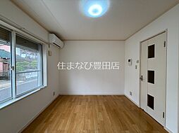 居間