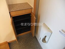 内装