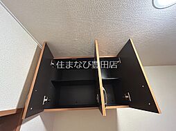内装
