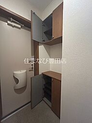 内装