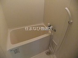 風呂