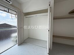 内装