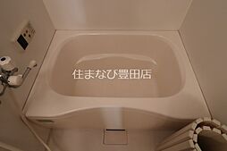 風呂