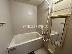 風呂