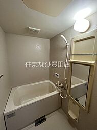 風呂