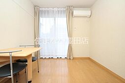 レオパレスROSE 3階1Kのリビング/ダイニング