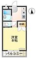 グリーンヒルズカトウ4階3.0万円