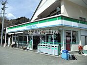 ファミリーマート小原店 3016m