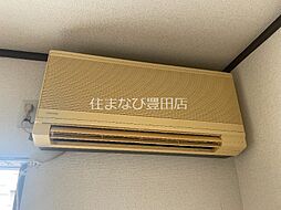 内装