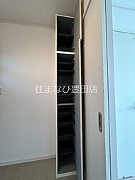 内装