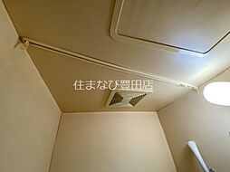 内装