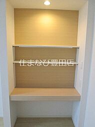 内装