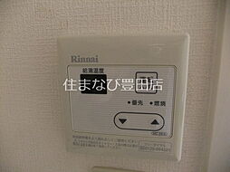 風呂