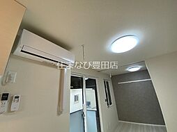 居間