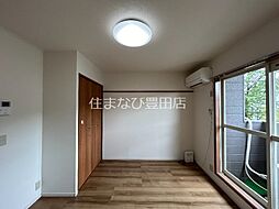 居間