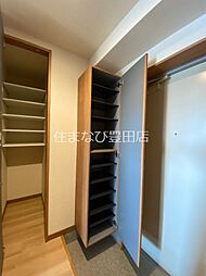 内装