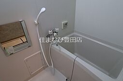 風呂