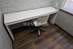 内装