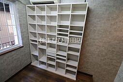 内装