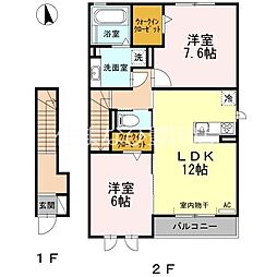 間取図画像 2LDK