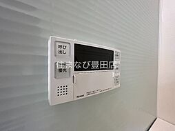内装
