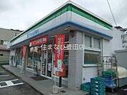 ファミリーマート豊田平芝店（閉店） 765m