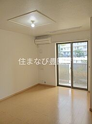 アマン　ダン 2階2LDKのリビング/ダイニング