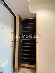 内装