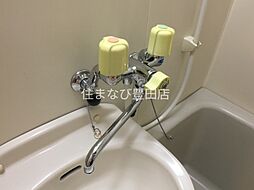 風呂