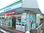ファミリーマート豊田若林店 834m