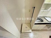 同型タイプ