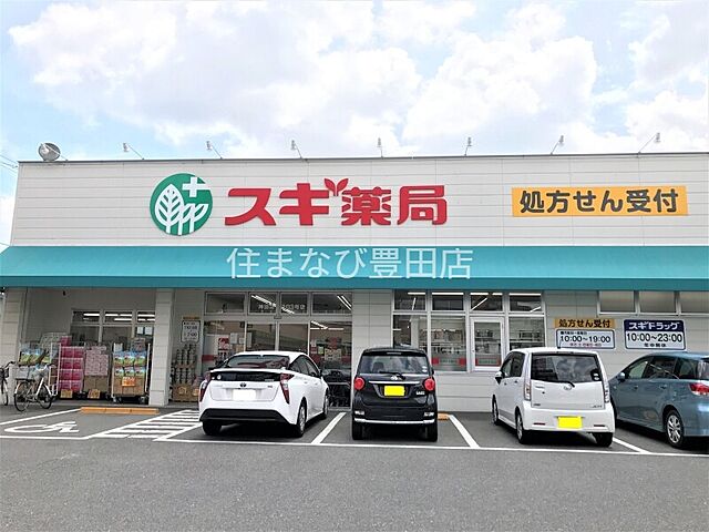 周辺
